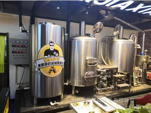 酒吧精酿啤酒设备 酒吧精酿啤酒设备