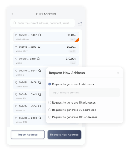 进化